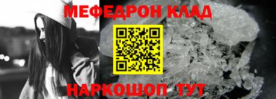 MDMA Тулун