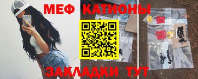 PSILOCYBIN Тула