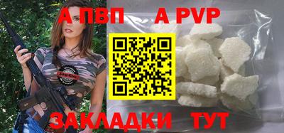 MDMA Тулун