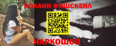 PSILOCYBIN Тула