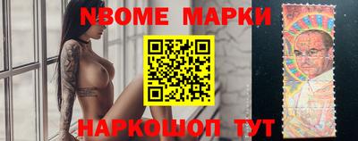 мефедрон VHQ Туймазы
