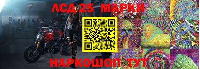 MDMA Тулун