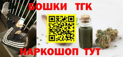 мефедрон VHQ Туймазы