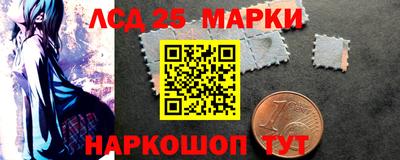 мефедрон VHQ Туймазы