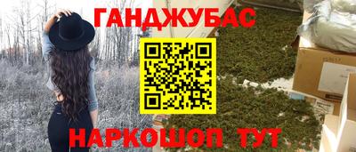 MDMA Тулун