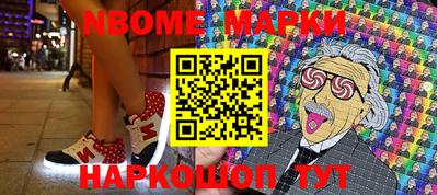 мефедрон VHQ Туймазы