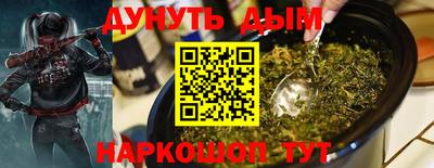 мефедрон VHQ Туймазы