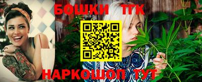 мефедрон VHQ Туймазы