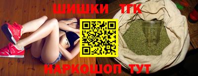 PSILOCYBIN Тула