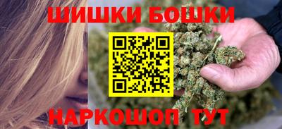 мефедрон VHQ Туймазы
