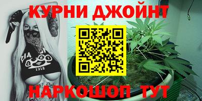 MDMA Тулун