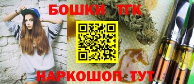 PSILOCYBIN Тула