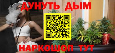 MDMA Тулун