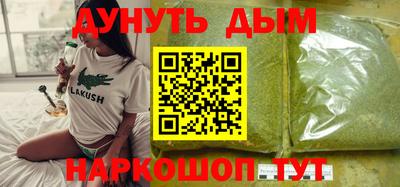 PSILOCYBIN Тула