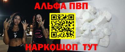 PSILOCYBIN Тула