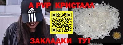 MDMA Тулун