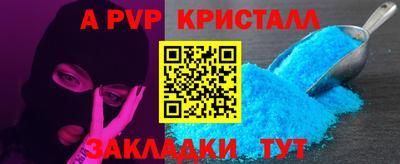 MDMA Тулун