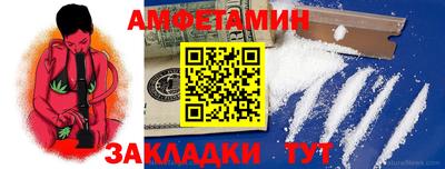 PSILOCYBIN Тула