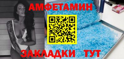 мефедрон VHQ Туймазы