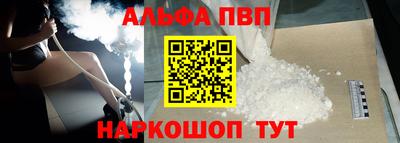 PSILOCYBIN Тула