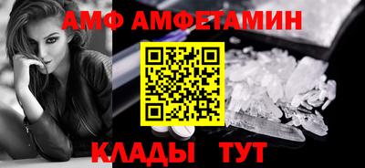 PSILOCYBIN Тула