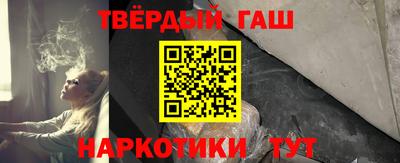 MDMA Тулун