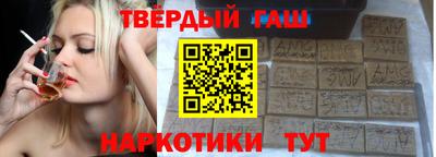 PSILOCYBIN Тула