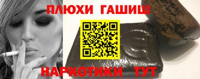мефедрон VHQ Туймазы