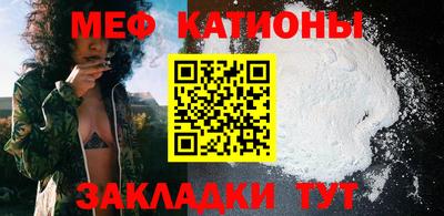 MDMA Тулун